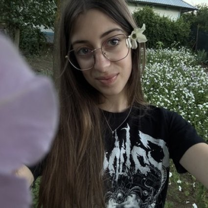 Alexia Ardeleanu